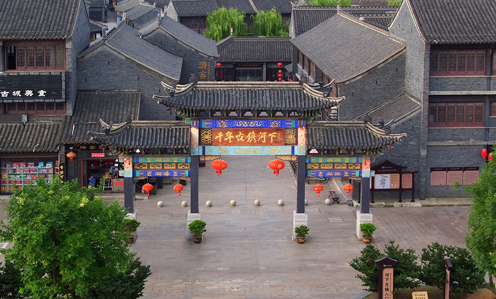132134147198 首页- Z6官网中国区人生就是博