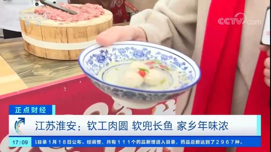 201641111403 首页- Z6官网中国区人生就是博