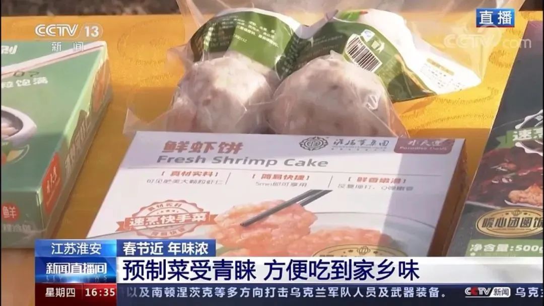 201641443500 首页- Z6官网中国区人生就是博