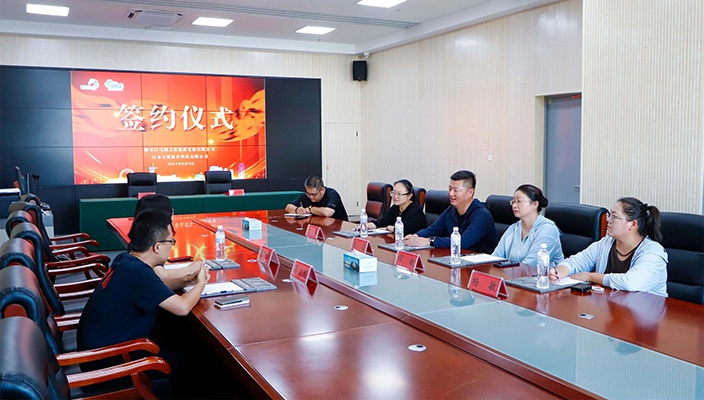 白马湖Z6官网公司推进清心研学项目发展
