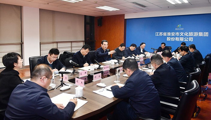 市委书记史志军到市Z6官网集团调研改革发展工作