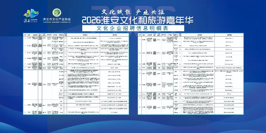 111924126314 首页- Z6官网中国区人生就是博