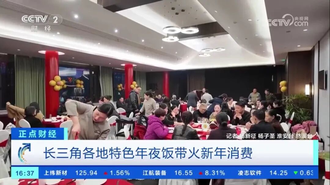 151610477898 首页- Z6官网中国区人生就是博